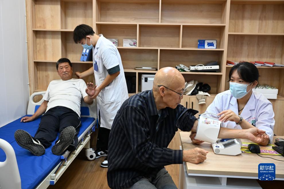 金沙官网金饰之家