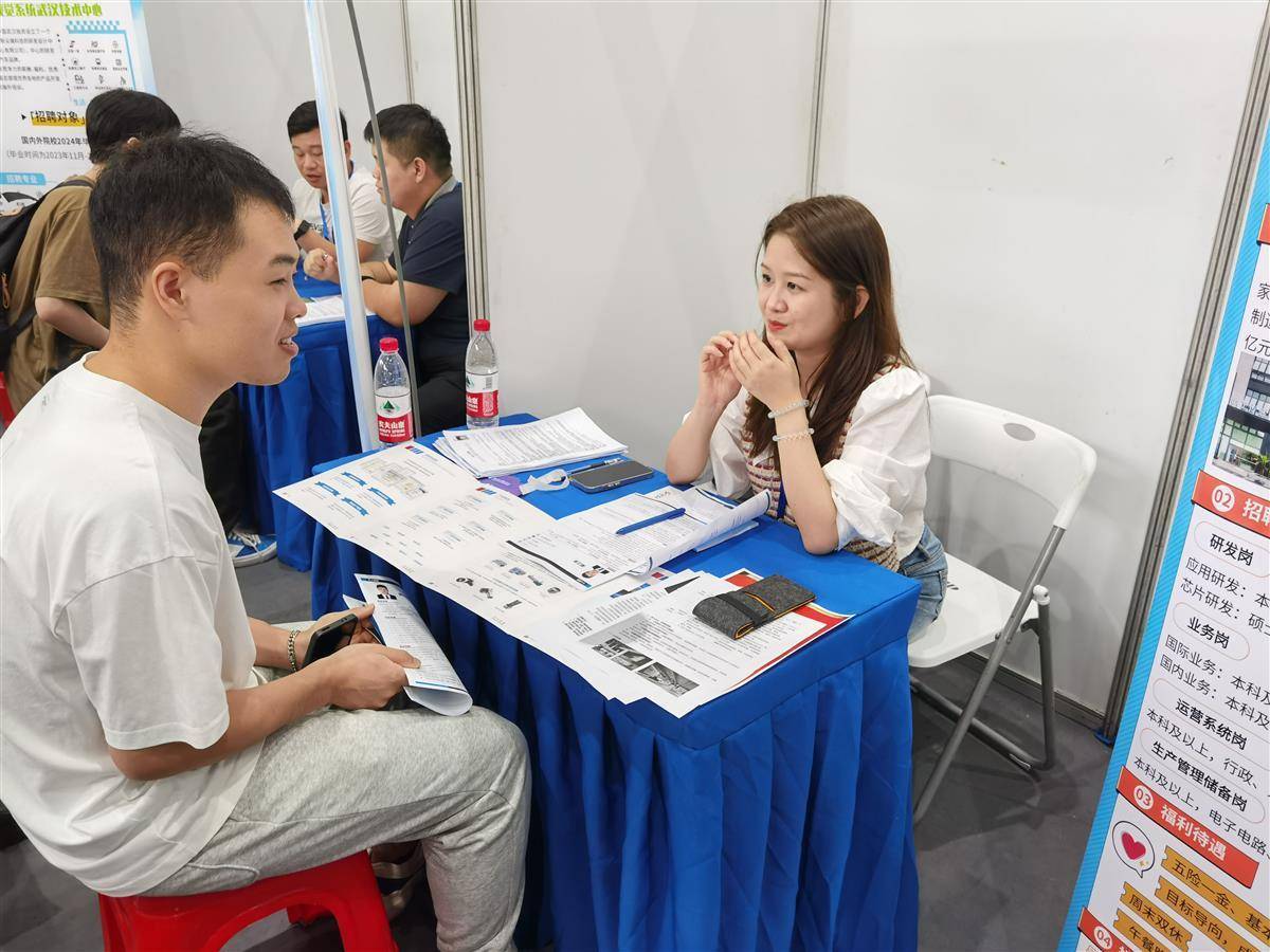 银河游戏上下分